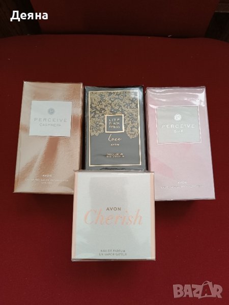 Дамски и мъжки парфюми от Avon по 16 лева , снимка 1