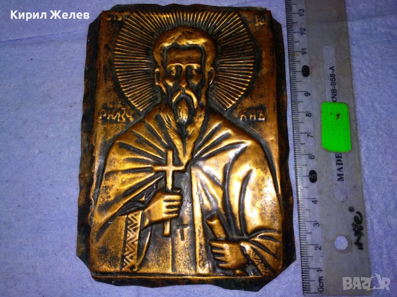 СТАРА МЕДНА ИКОНА СВЕТИ ЙОАН РИЛСКИ / ОБКОВ МАЙСТОРСКА ИЗРАБОТКА 41549, снимка 1