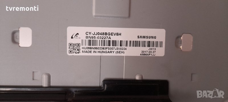 лед диоди от дисплей CY-JJ048BGEV5H, снимка 1