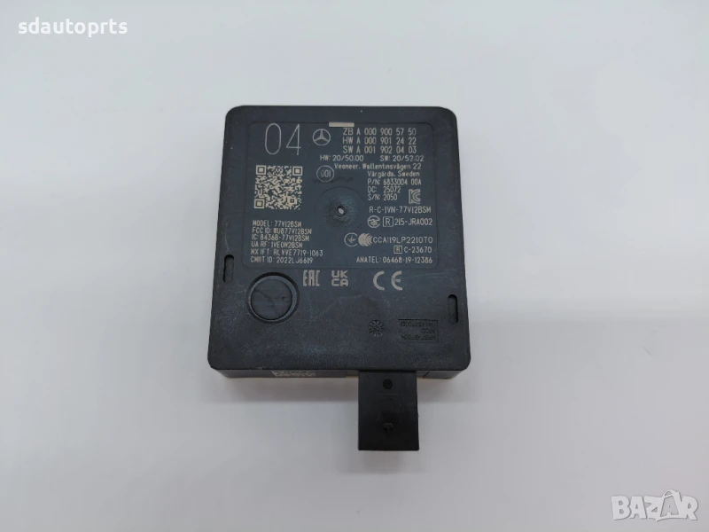 A0009005750 Нов Радар Mercedes W206 W223 W232 W254 W295 W296 W297, снимка 1