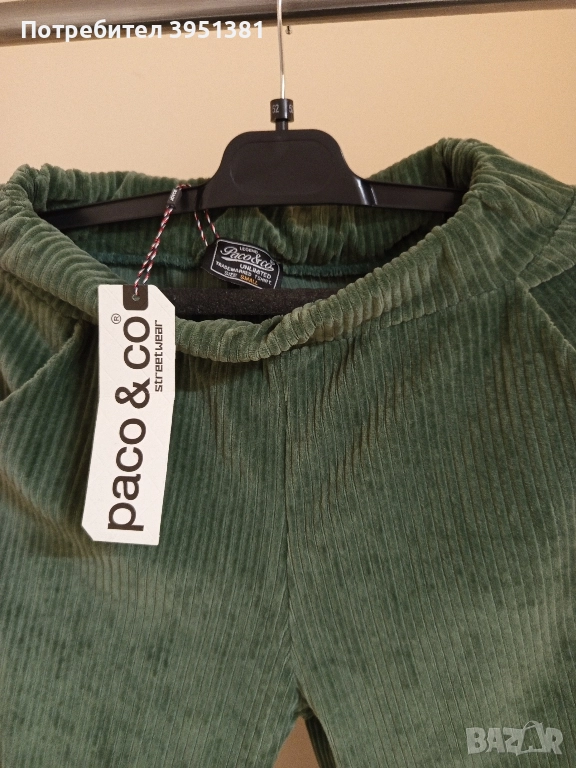 Дамски елегантен панталон , снимка 1