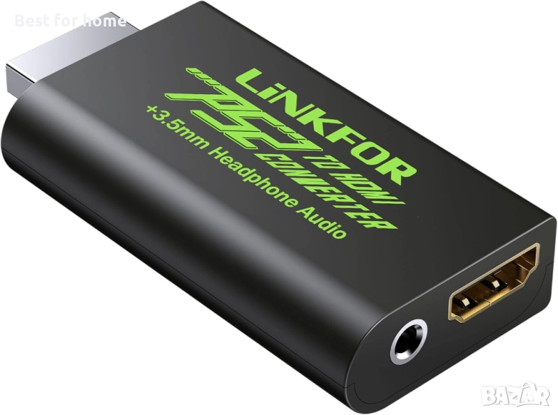 LiNKFOR PS2 към HDMI адаптер за Sony Playstation 2, снимка 1