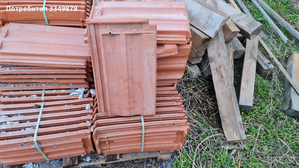 Керемиди Тодах, снимка 1