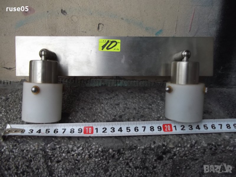 Тяло осветително с две светлини, снимка 1