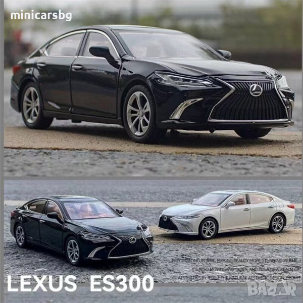 Метални колички: Lexus ES300 (Лексус), снимка 1