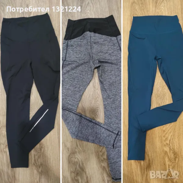 Качествени, спортни клинове Shein, Decatlon, като нови като нови - 5, 15, 30 лв!, снимка 1