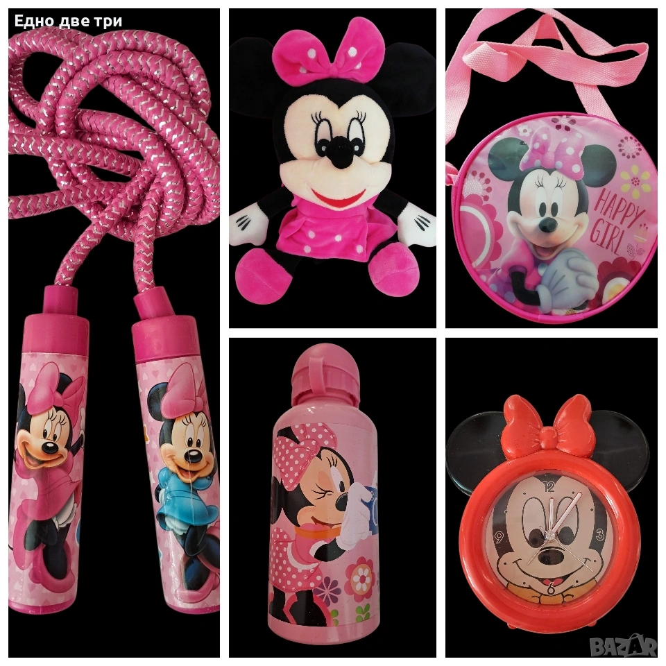 Лот Мини Маус, снимка 1