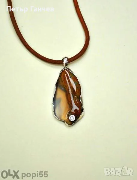 Уникален медальон от сребро 925 с Орфеев Ахат , снимка 1