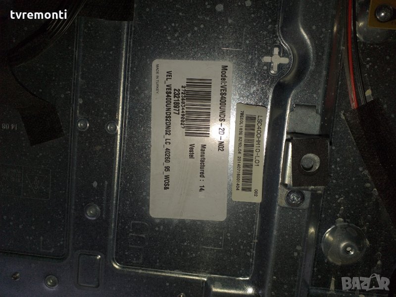 лед диоди от панел VES400UNDS-2D-N02, снимка 1