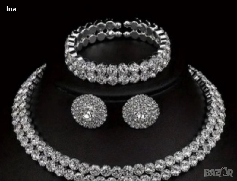 Бижута циркони, снимка 1