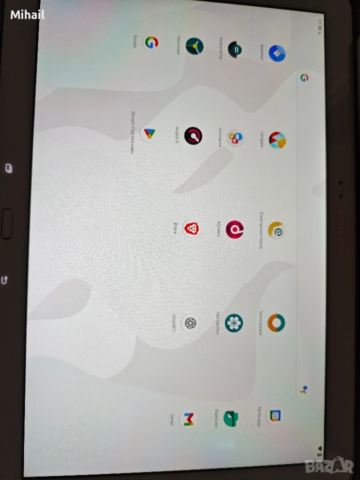 Таблет Samsung T900 Galaxy TabPRO 12.2 32GB, снимка 1