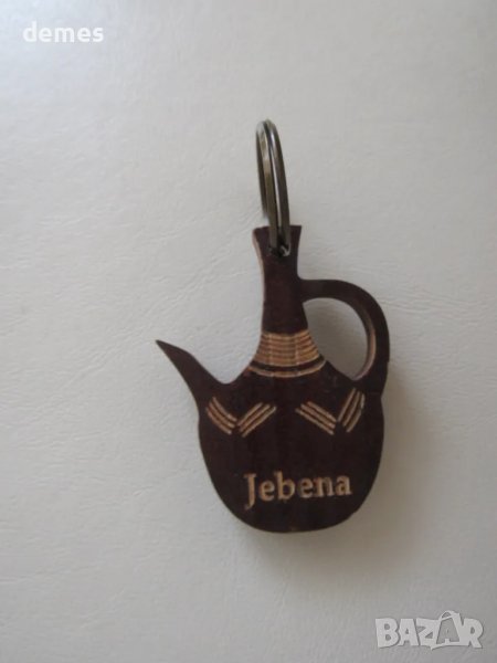 Ключодържател от Етиопия, Африка, снимка 1