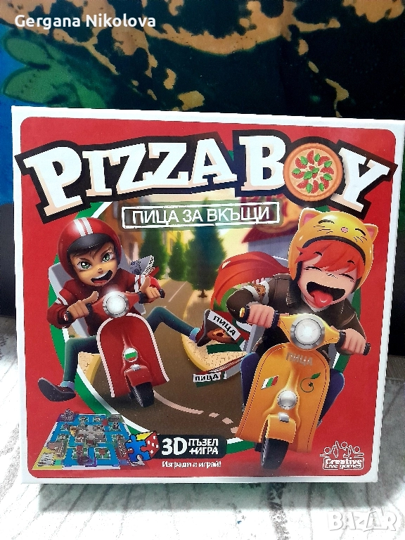 Настолни игри,Танграм,Пъзел, снимка 1