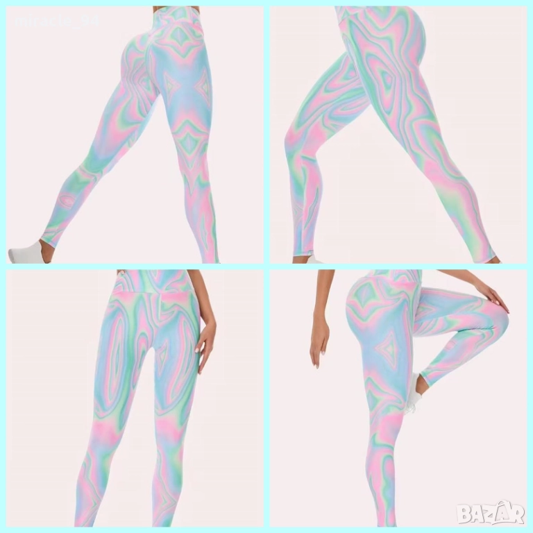 ФАНТАСТИЧЕН макси дамски клин - 3Д ефект, снимка 1