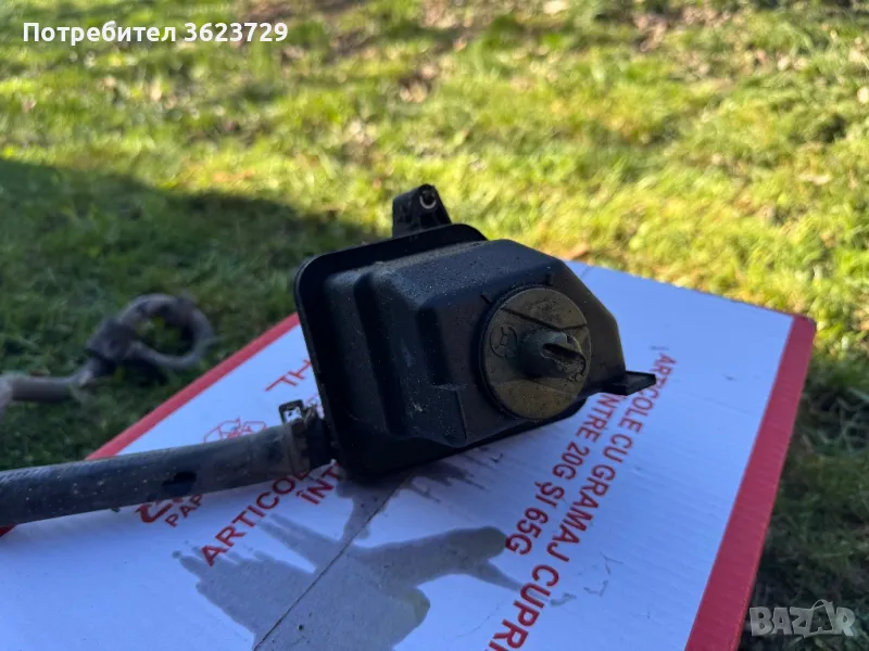 Казанче хидравлична течност Vw Audi Seat , снимка 1