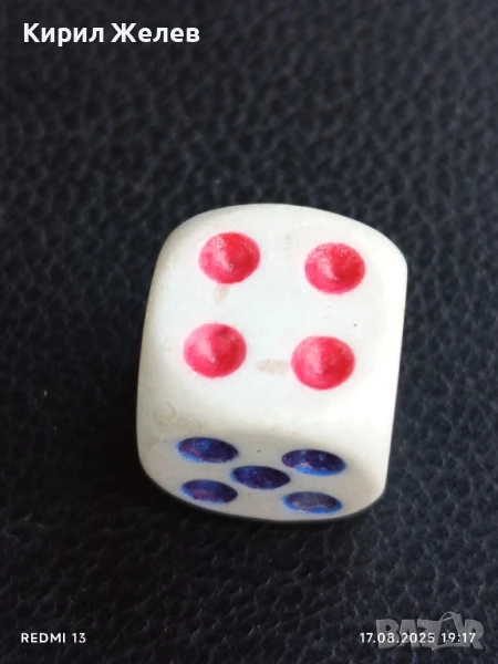 Старо зарче двуцветно шестранно за КОЛЕКЦИЯ ДЕКОРАЦИЯ 24094, снимка 1