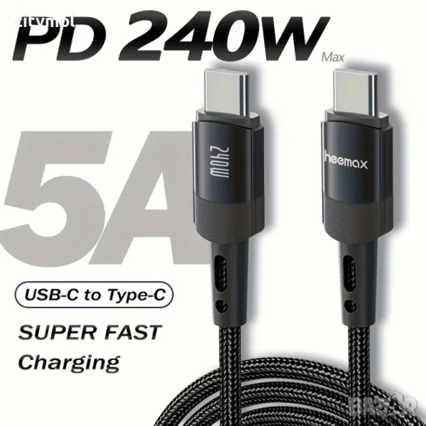 USB към USB Type-C Charging Cable 240W, найлонова оплетка - 300 см, снимка 1