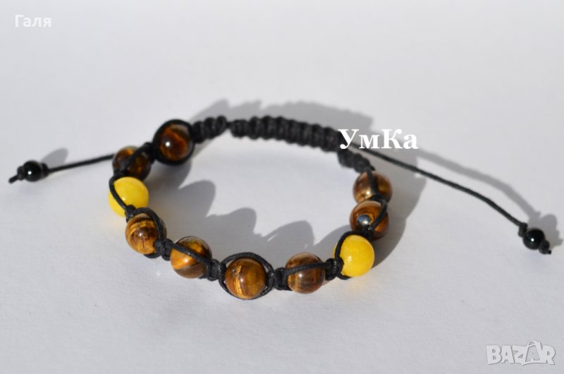 Гривна шамбала уникат, ръчна изработка, снимка 1