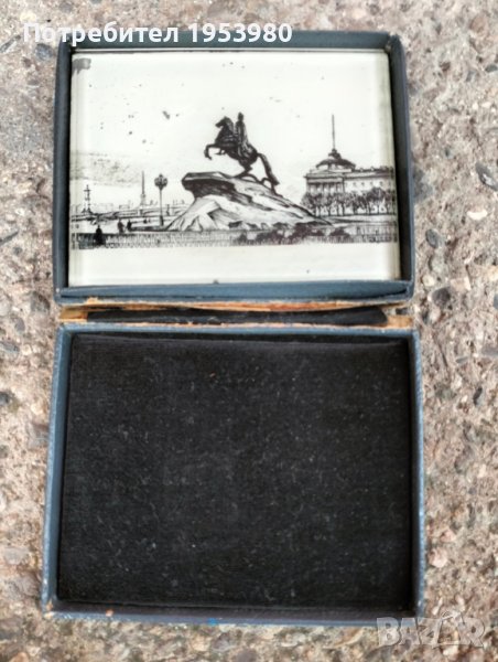 Стар стъклен плакет, снимка 1