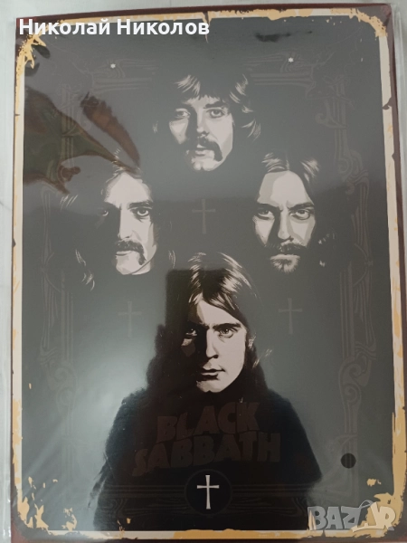 Табела BLACK SABATH, снимка 1