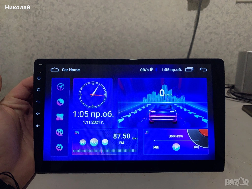 Андроид мултимедия 10 инча, снимка 1