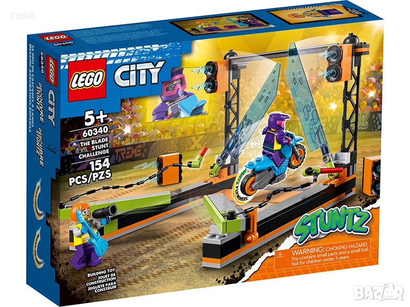 НОВИ! LEGO® City 60340 Каскадьорско предизвикателство Blade, снимка 1
