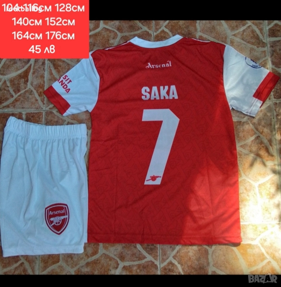 ARSENAL ❤️⚽️ детско юношески футболни екипи ❤️⚽️ НОВО сезон 2025-26 година , снимка 1