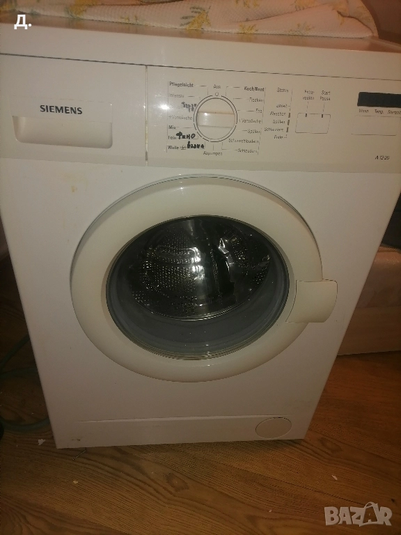 Пералня siemens A12-26, снимка 1