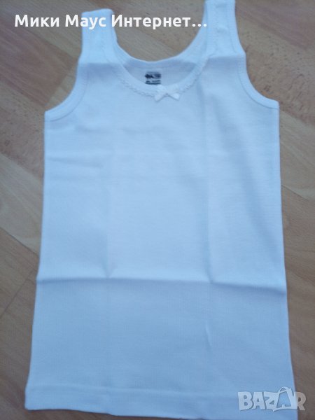 Български потник за момиче , снимка 1