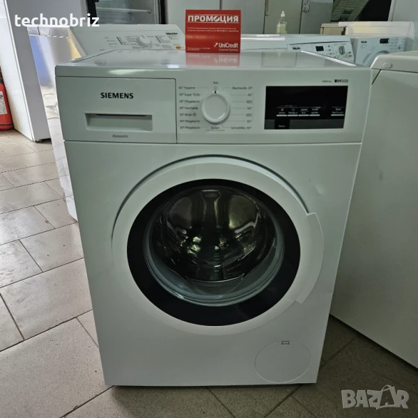 Немска инверторна пералня Siemens IQ500 A+++ 8кг - ГАРАНЦИЯ, снимка 1