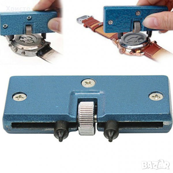Часовникарски ключ,инструмент за отваряне на заден капак, снимка 1