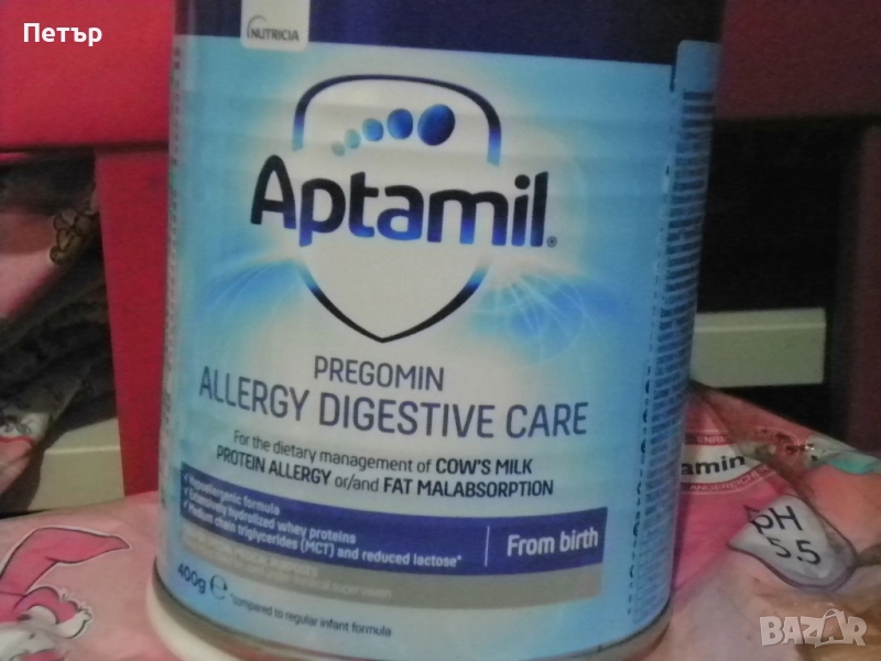 Аптамил АДЦ, Aptamil ADC адаптирано лечебно мляко, снимка 1