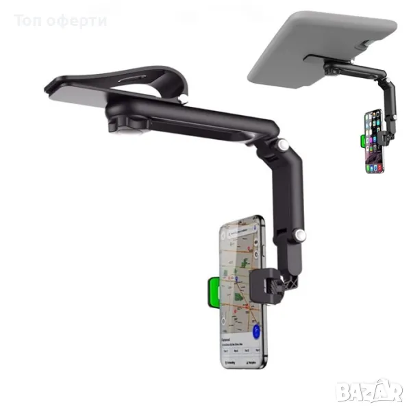 Поставка за телефон QP-04, снимка 1