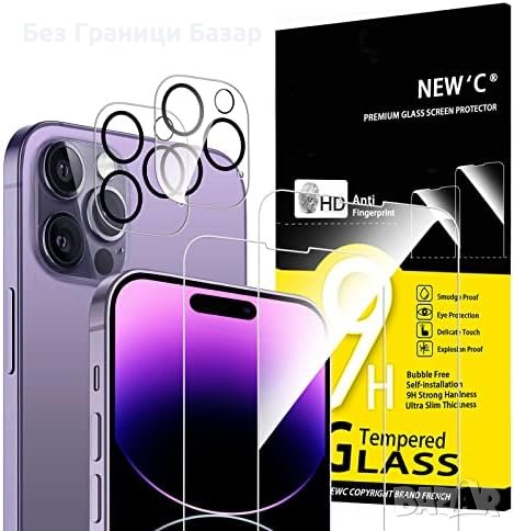 Нов комплект за телефон iPhone 14 Pro Протектор от Закалено Стъкло + Защита за Камера Айфон, снимка 1