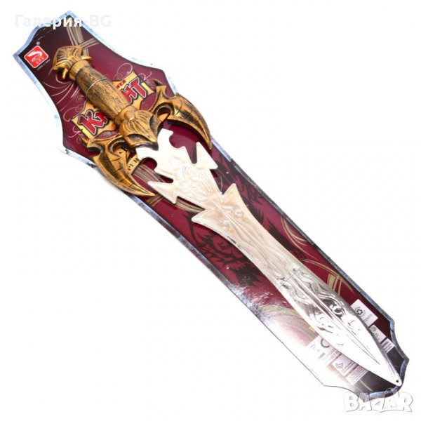 Музикален рицарски меч играчка, снимка 1