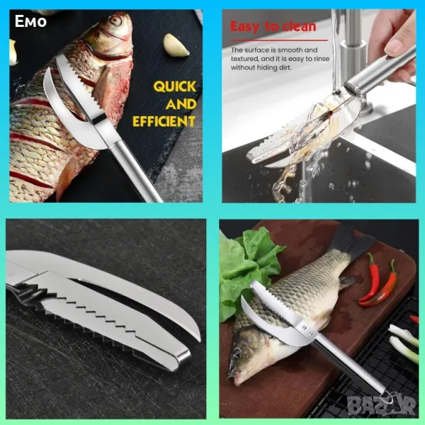 Професионален уред за почистване на риба и рибени люспи, снимка 1