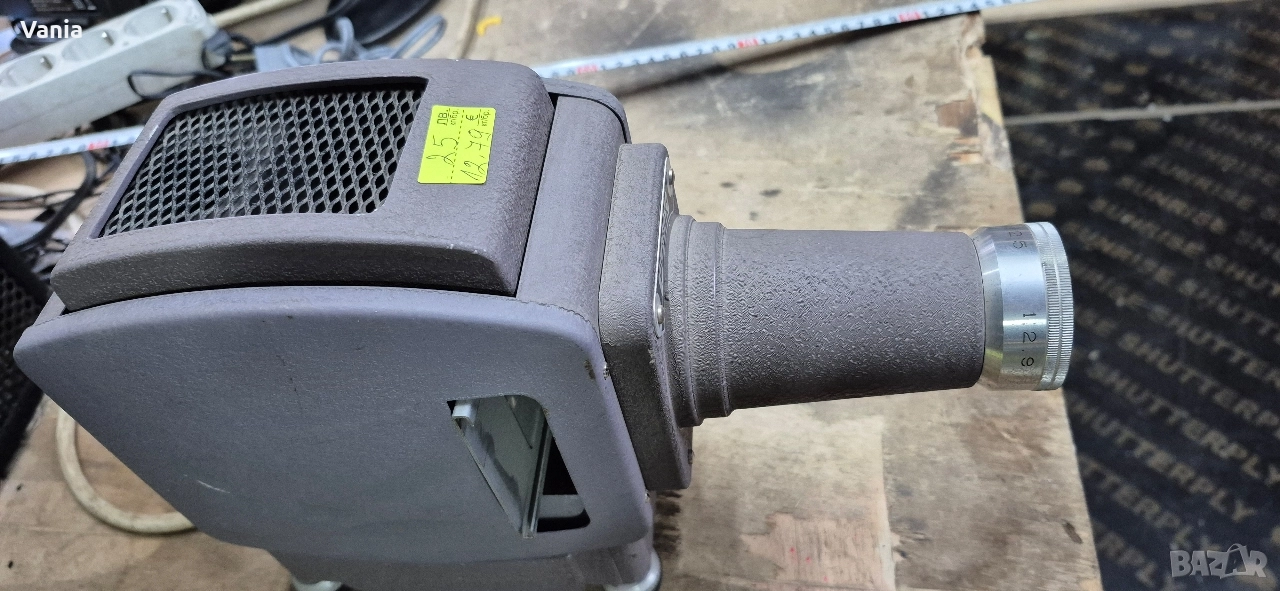 Ретро прожекцион, снимка 1