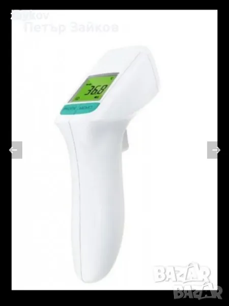 Термометър Hetaida модел HTD8816C, снимка 1