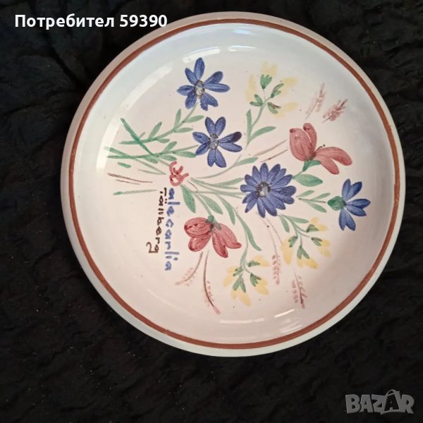 Керамично плато -поставка , снимка 1