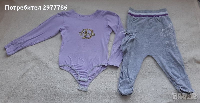 Детски комплект , снимка 1