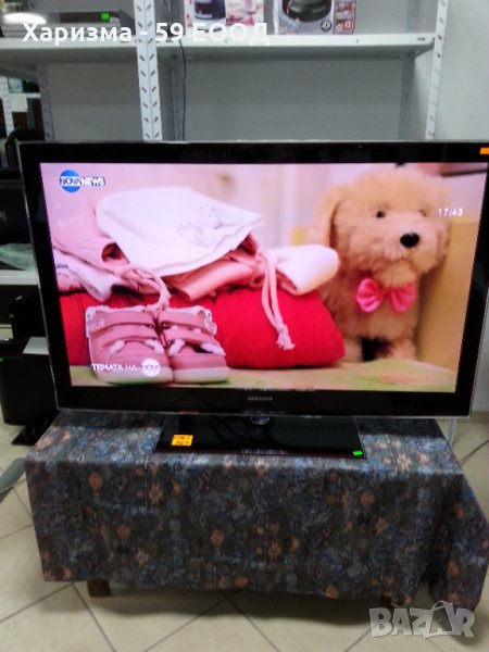 Телевизор Samsung UE 46 инча  - 499 лв. , снимка 1