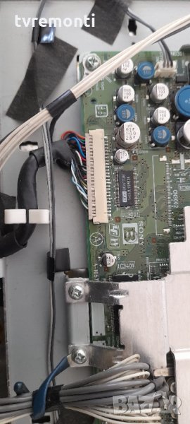 TV MAIN AV PCB BOARD 1-863-275-16 KVL-27HR3, снимка 1