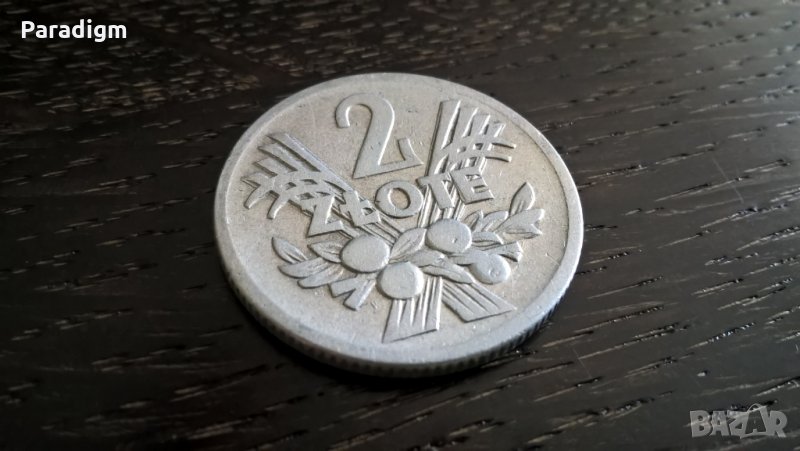 Монета - Полша - 2 злоти | 1958г., снимка 1