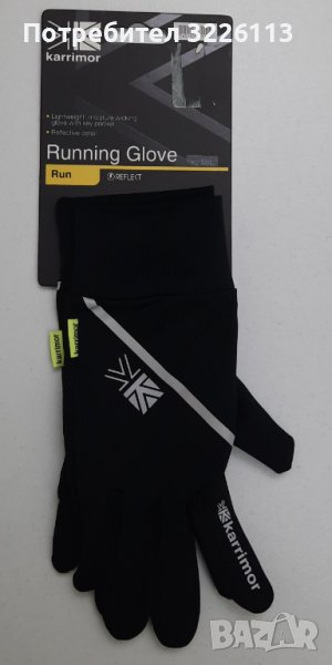 Мъжки ръкавици Karrimor Run, цвят - черен, размер M/L.  , снимка 1
