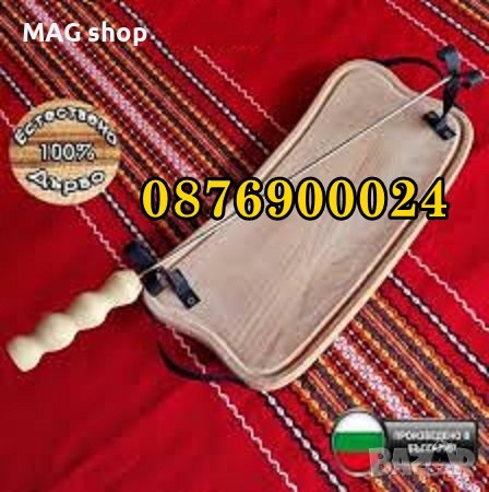 ПРОМО Механджийски Шашлик Дървена дъска със стойка и шиш, снимка 1