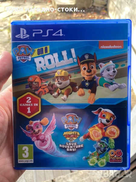 Paw Patrol PS4, снимка 1