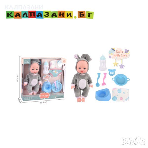 БЕБЕ С ПАМПЕРС И ЗВУЦИ 168-10 (T), снимка 1