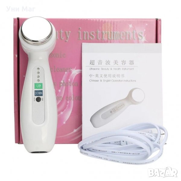 Ултразвуков уред, Портативен ултразвук за акне, бръчки, целулит, ултразвуков уред, снимка 1