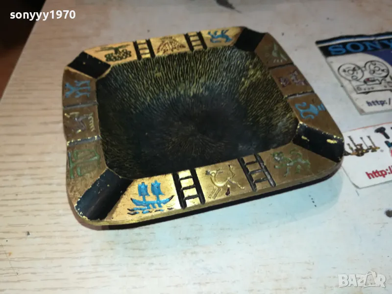 МЕД/МЕСИНГ-ПЕПЕЛНИК ОТ ФРАНЦИЯ 0301250741, снимка 1