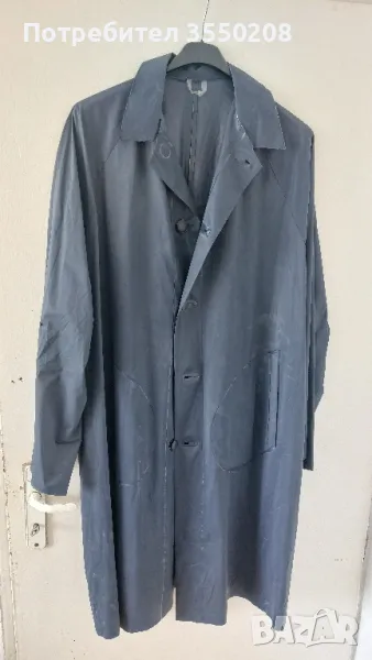 Дъждобран, снимка 1